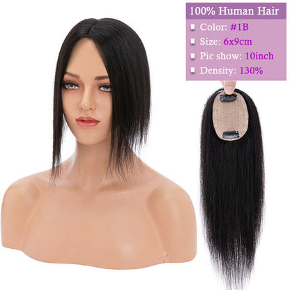 Small Human Hair Topper 2.3''x 3.5'' Silk Base Natural Hair Piece For Women 2 Clips on Hairpiece Invisible Light Topper