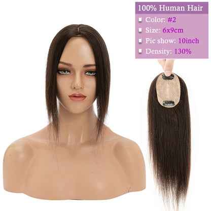 Small Human Hair Topper 2.3''x 3.5'' Silk Base Natural Hair Piece For Women 2 Clips on Hairpiece Invisible Light Topper